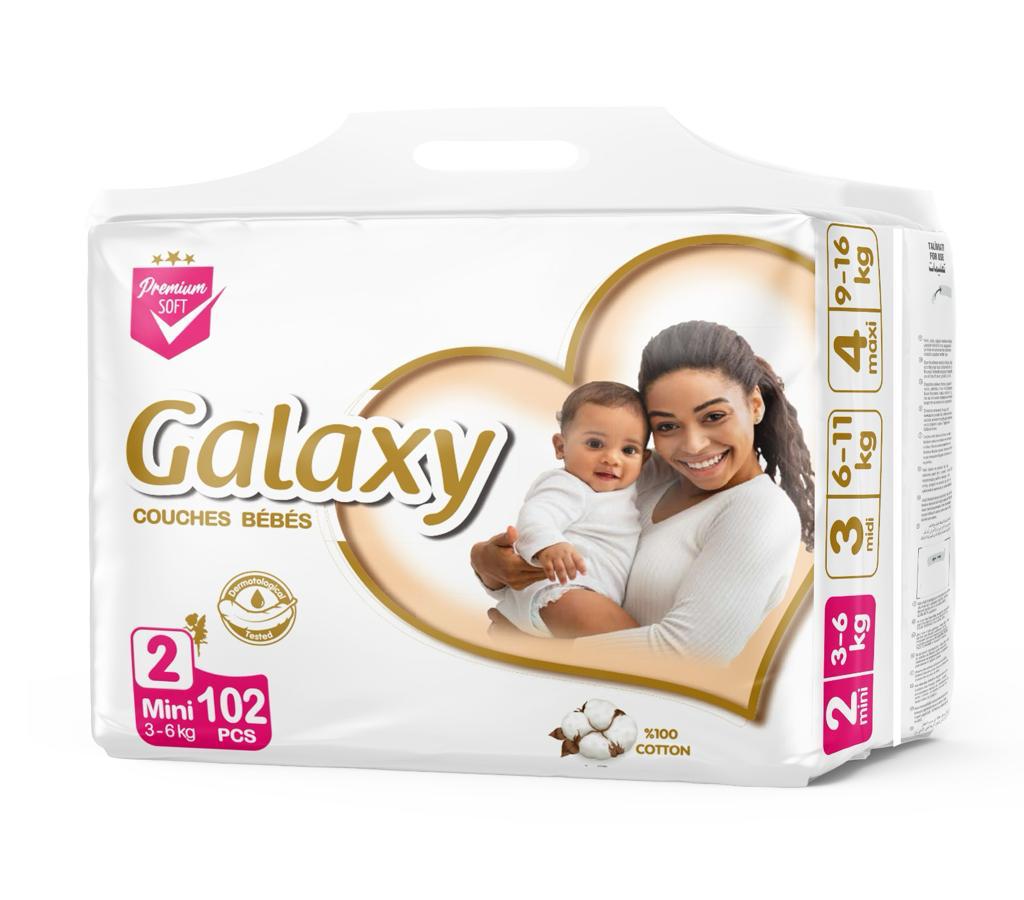 GALAXY JUMBO