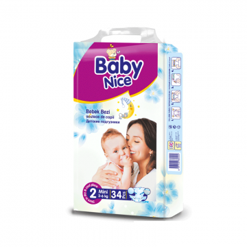 babynice_baby_diapers5_13479351265fda135579a6b.png
